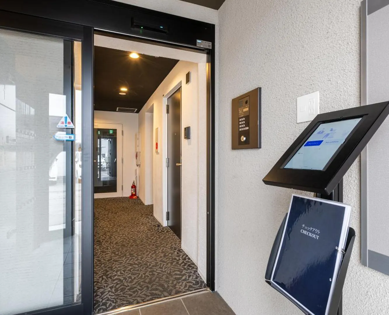 Residence Hotel Sapporo Susukino 4*,  Japonsko