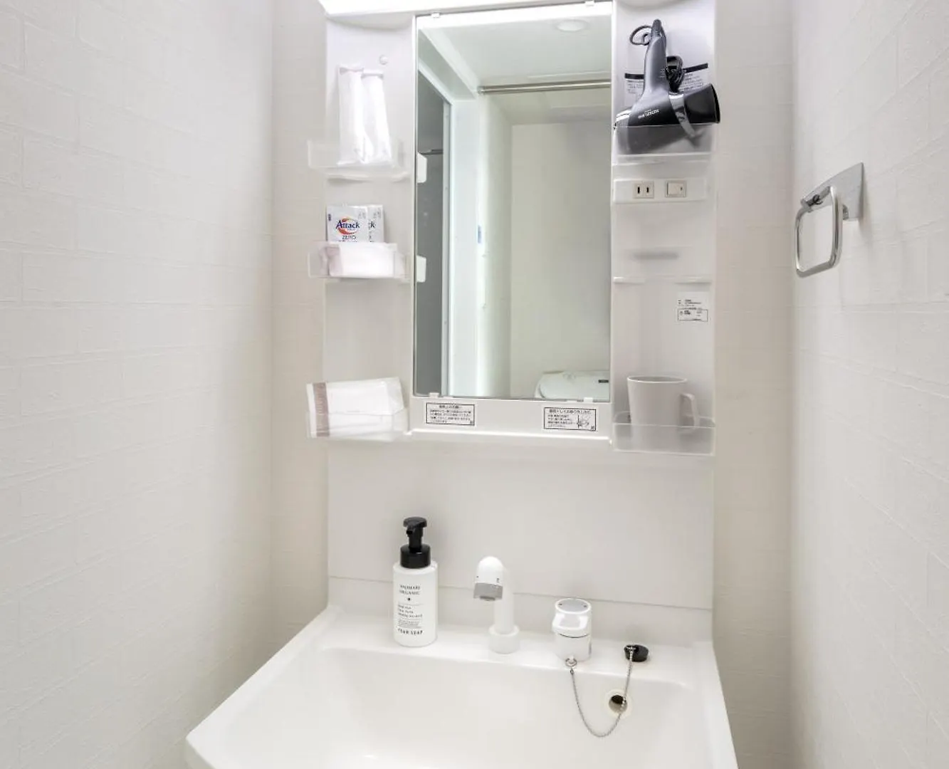 Residence Hotel Sapporo Susukino Japonsko
